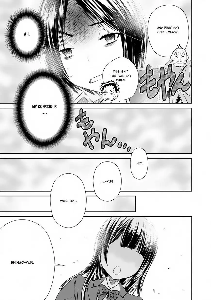 Hachinan tte, Sore wa Nai Deshou! Chapter 20 14